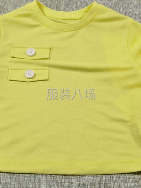 诚信经营，认真负责-第1张图片