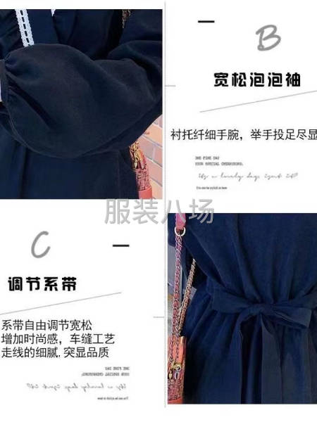 春款小香风连衣裙-第6张图片