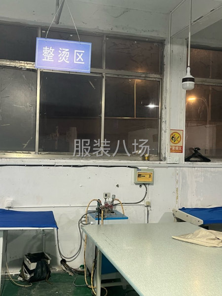 招熟练工10名，专业做衬衫10名，不压工资-第3张图片