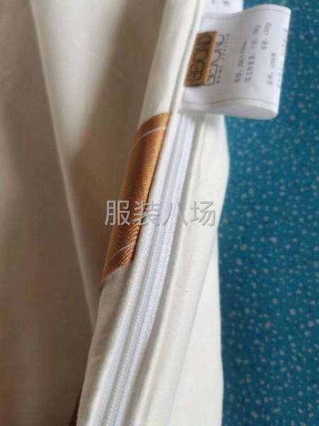 被壳加工厂-第3张图片