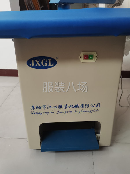 全新燙臺(tái)未使用，虧本處理-第4張圖片