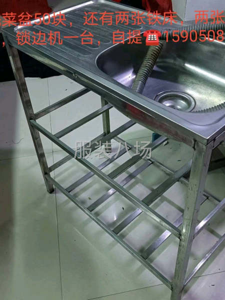 两张铁床两张木床-第1张图片