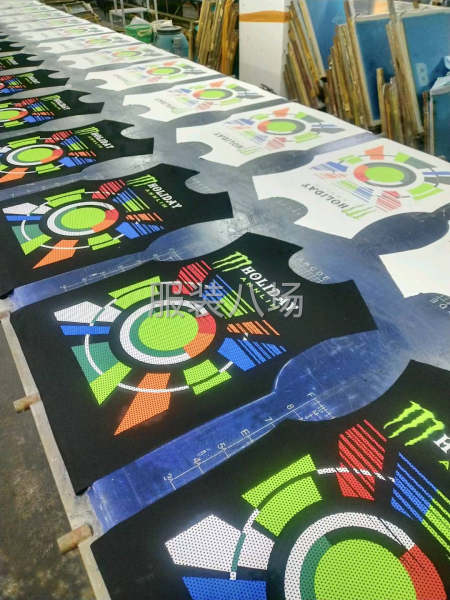 顺益服饰印花厂，诚寻客户-第2张图片