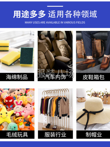服裝紡織面料智能全自動(dòng)電腦裁床數(shù)控裁剪機(jī)-第2張圖片