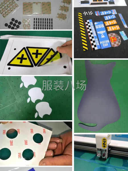 服裝紡織面料智能全自動(dòng)電腦裁床數(shù)控裁剪機(jī)-第3張圖片