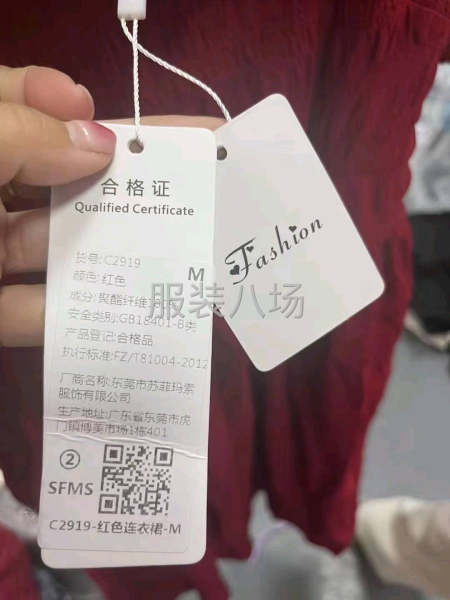 女装连衣裙100件左右，高货， 码数s  m   l  xl-第7张图片