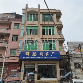 undefined - 专业生产牛仔厂家找可长期合作客户 - 图1