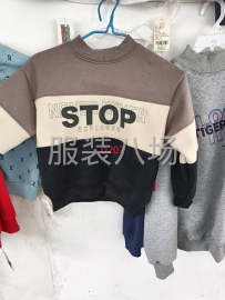 undefined - 寻找成衣加工单。卫衣拉链衫裤子圆领衫裙子大小针织单都接 - 图4