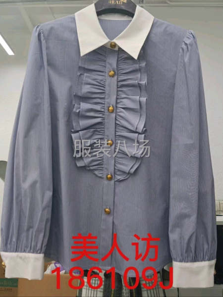 招整件車位二十名，流水十五名，市場(chǎng)，網(wǎng)店貨-第1張圖片