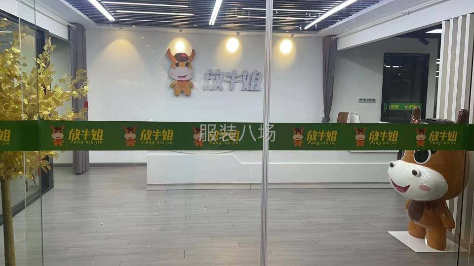 1千件童装/T恤外发-第1张图片