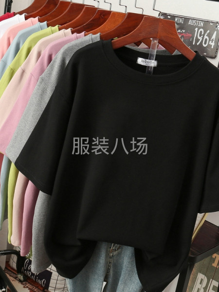 经营：男女同款T恤-第5张图片