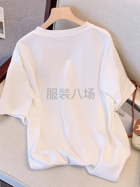经营：男女同款T恤-第1张图片