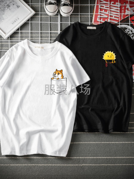 经营：男女同款T恤-第9张图片