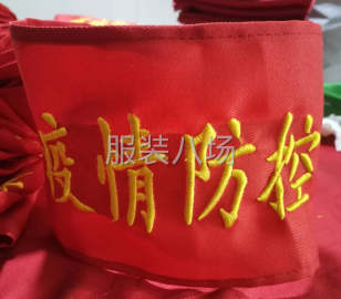 undefined - 毕方鸟服饰 - 图1