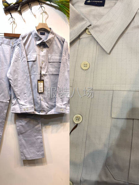 批发工作服330件-第3张图片