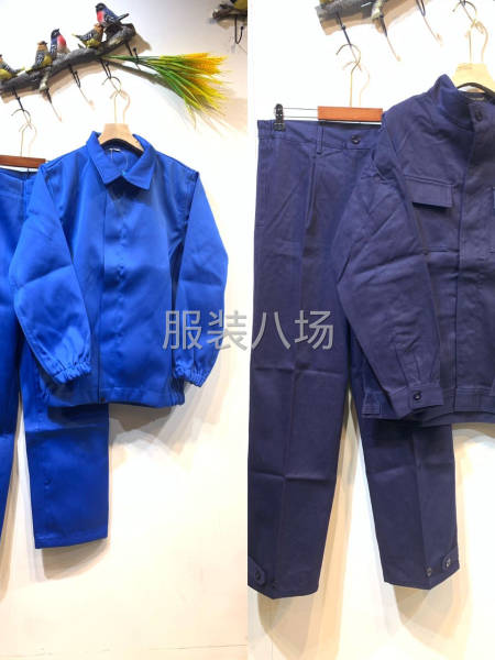 批发工作服330件-第1张图片