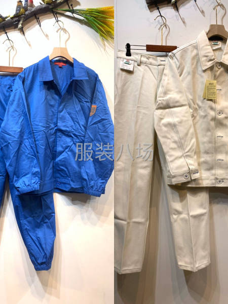 批发工作服330件-第4张图片