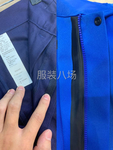 批发工作服330件-第7张图片