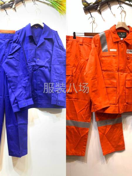 批发工作服330件-第2张图片