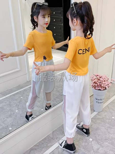 1千件女装/男装/童装外发-第1张图片