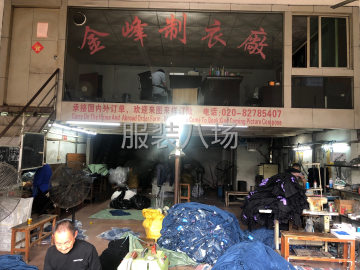 undefined - 承接国内外牛仔订单 - 图1