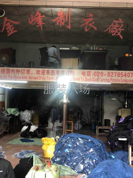 承接国内外牛仔订单-第1张图片