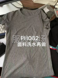 undefined - 招四线打边2名 - 图1