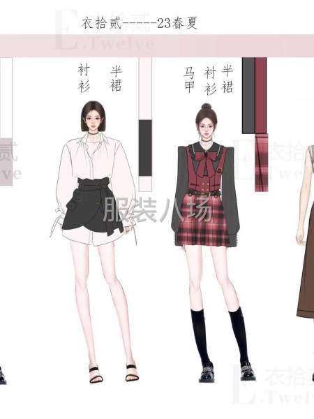 新款服装设计-第1张图片