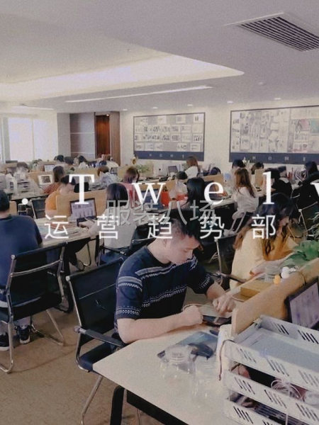 服装设计公司 你了解过吗？-第1张图片