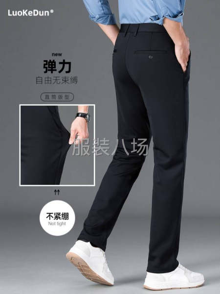 男装西裤新做款式尾货-第6张图片