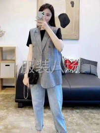 undefined - 河南郑州批发库存，大量批发去库存服装尾货 - 图5