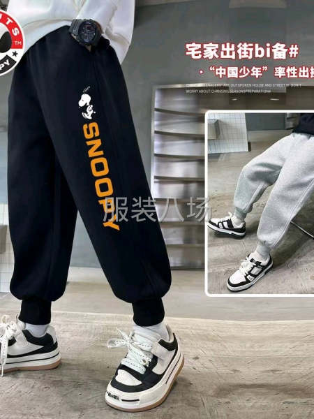 批发裤子2千件-第4张图片