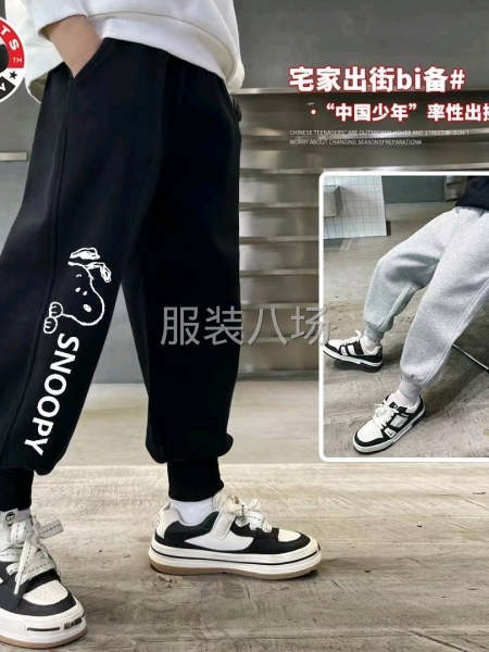 批发裤子2千件-第3张图片