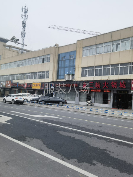 招工，常年做男装，你要钱，我们要人，就怎么简单，-第3张图片