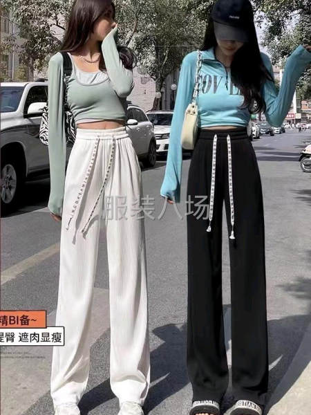 批发运动服-第1张图片