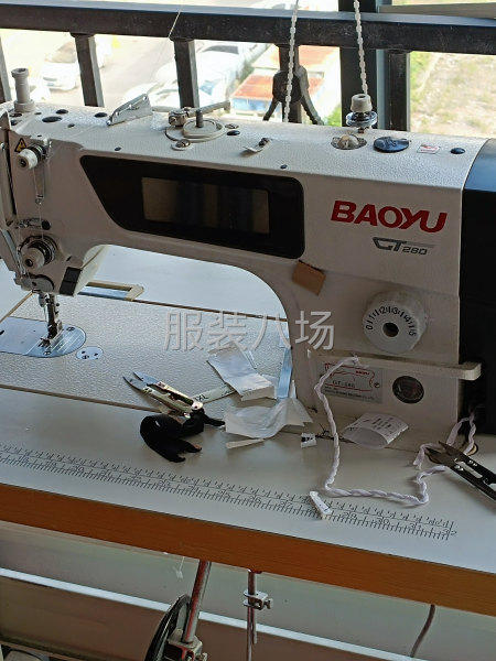 虎门服装设计工作室-第1张图片