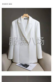undefined - 女装精品西装外套 - 图3