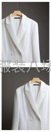 undefined - 女装精品西装外套 - 图6