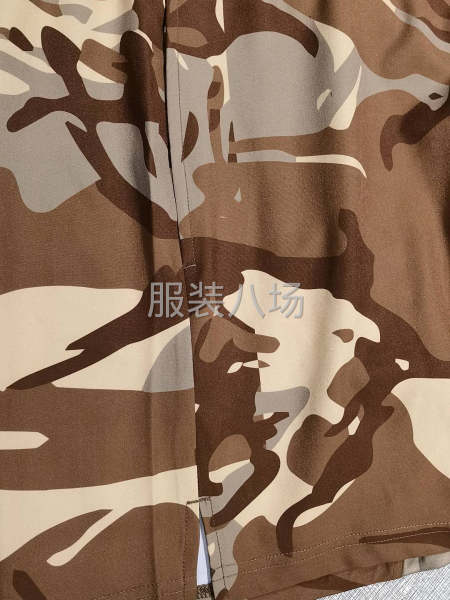 誠(chéng)招平車工-第1張圖片