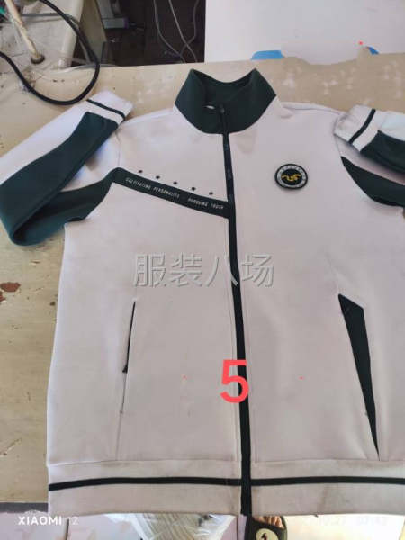 承接针织类长拉链外套，校服，裤子等要求质量好的-第3张图片