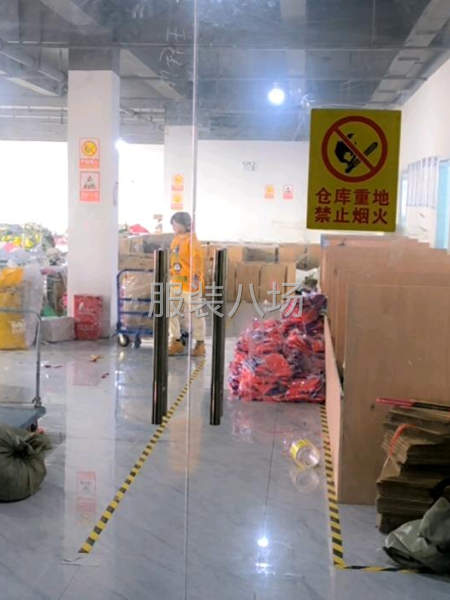 专业生产各种四针六线瑜伽服瑜伽裤运动针织产品-第8张图片