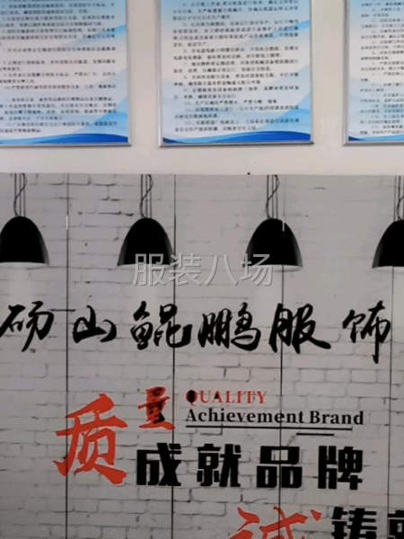 专业生产各种四针六线瑜伽服瑜伽裤运动针织产品-第9张图片