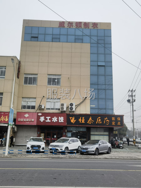 我们工厂男装，长期做夹克，羽绒服之类，7500—10000-第2张图片