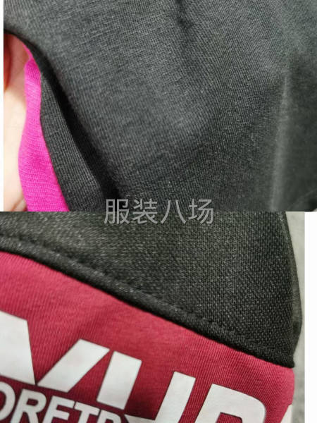 批发短裤7239件-第7张图片