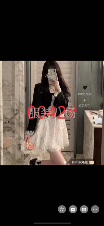 女装蕾丝裙子-第1张图片