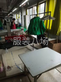 undefined - 上门大烫十多年的经验 - 图1