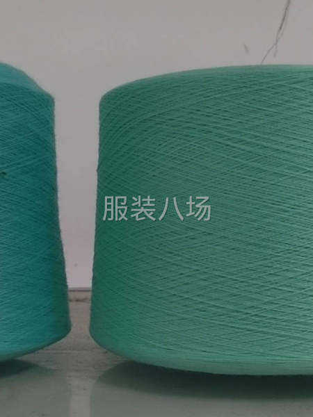 汕头毛衣工厂-第1张图片
