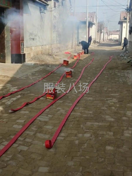圆梦服装加工厂-第3张图片