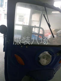 undefined - 九成新三轮车。 - 图1