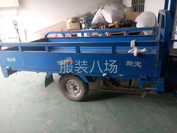 undefined - 九成新三轮车。 - 图3